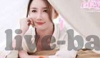 世界杯20进球-世界杯20进球，激情与荣耀的碰撞