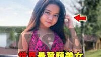 足球比分现场直播-足球比分现场直播，连接绿茵激情与全球观众的桥梁